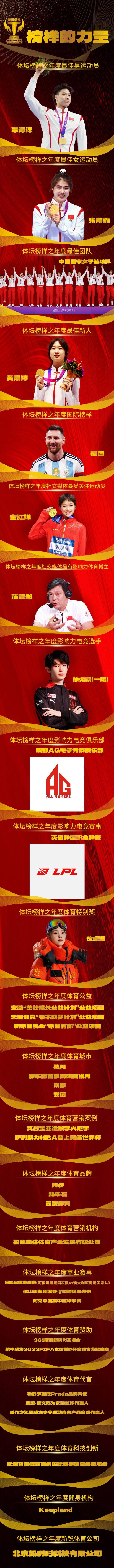 图片8.jpg